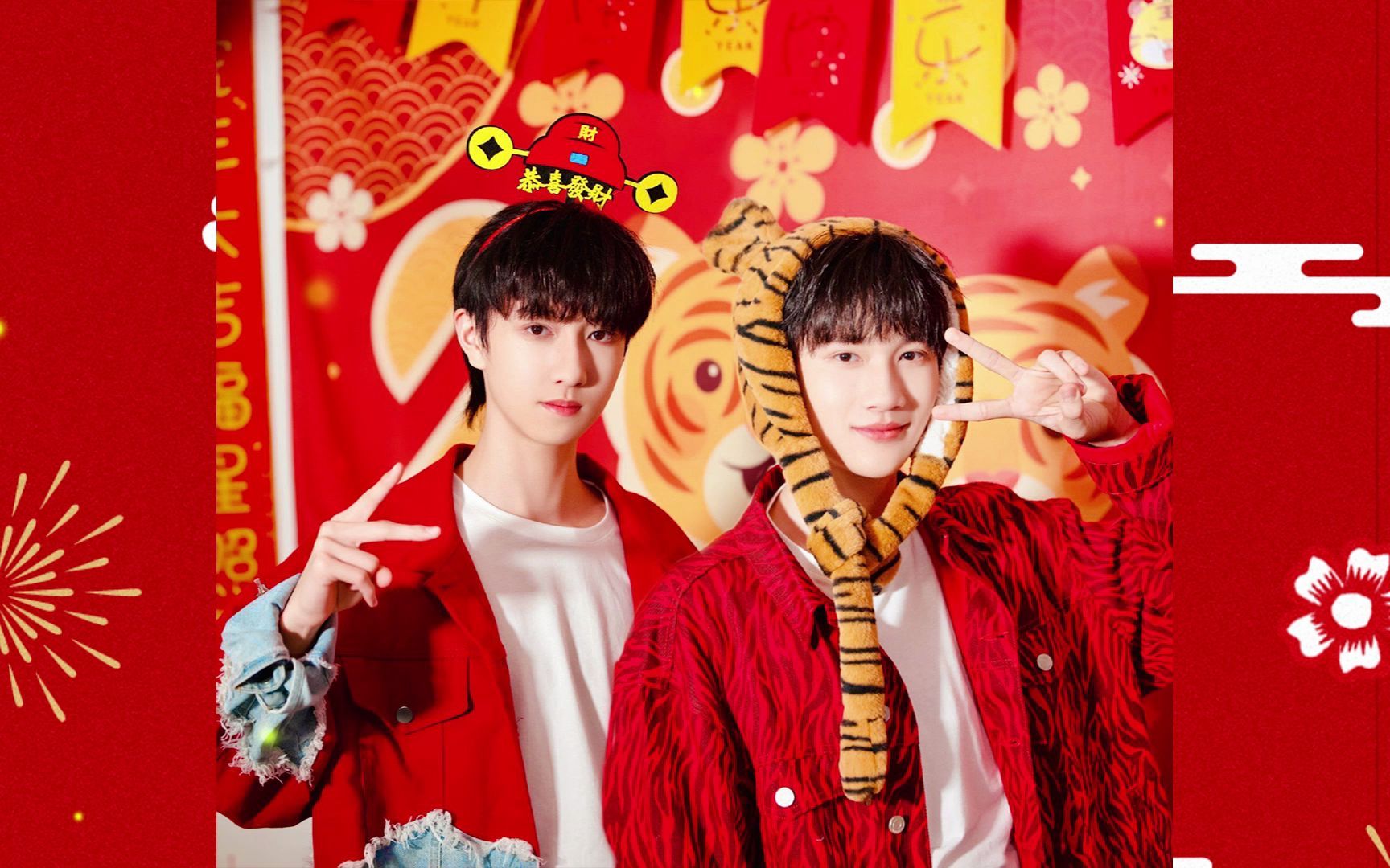 【涵坤】【童余】涵坤小甜蜜,我们结婚啦