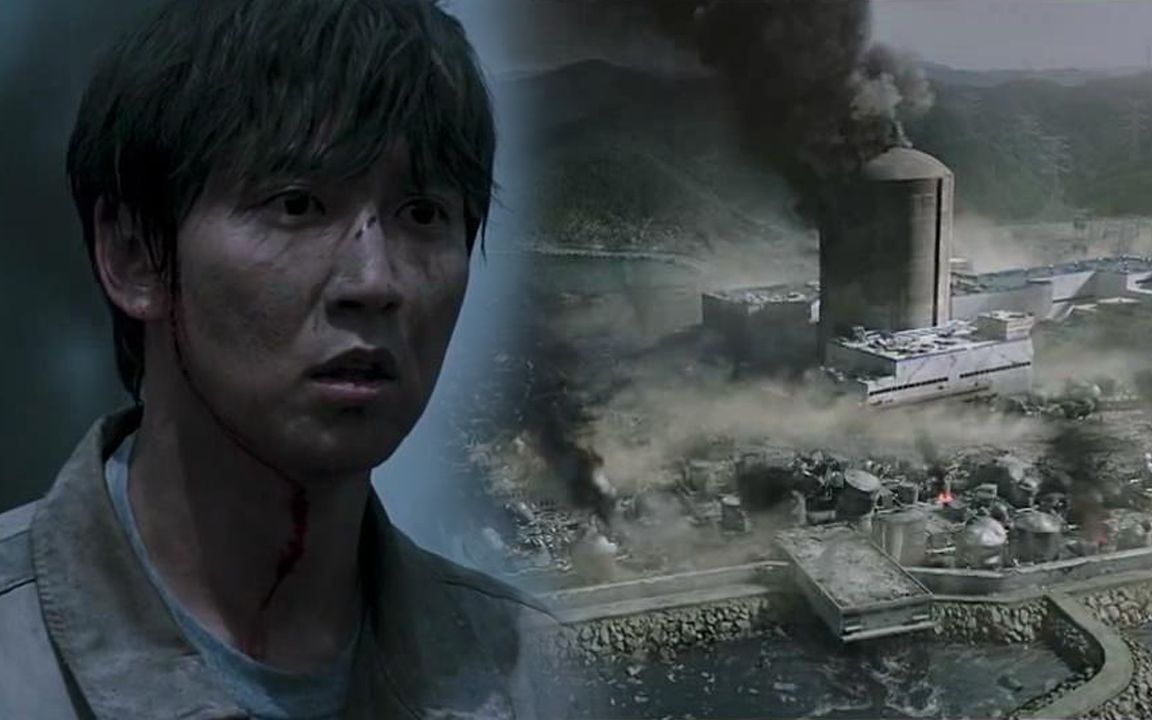 核电站爆炸引发的社会问题《潘多拉》-电影笔记82