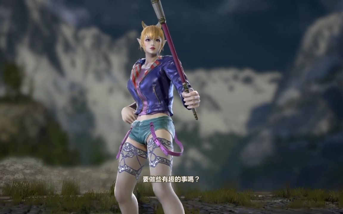 灵魂能力6 amy艾米对战ivy艾薇排位对战 只想和你一起战斗到底