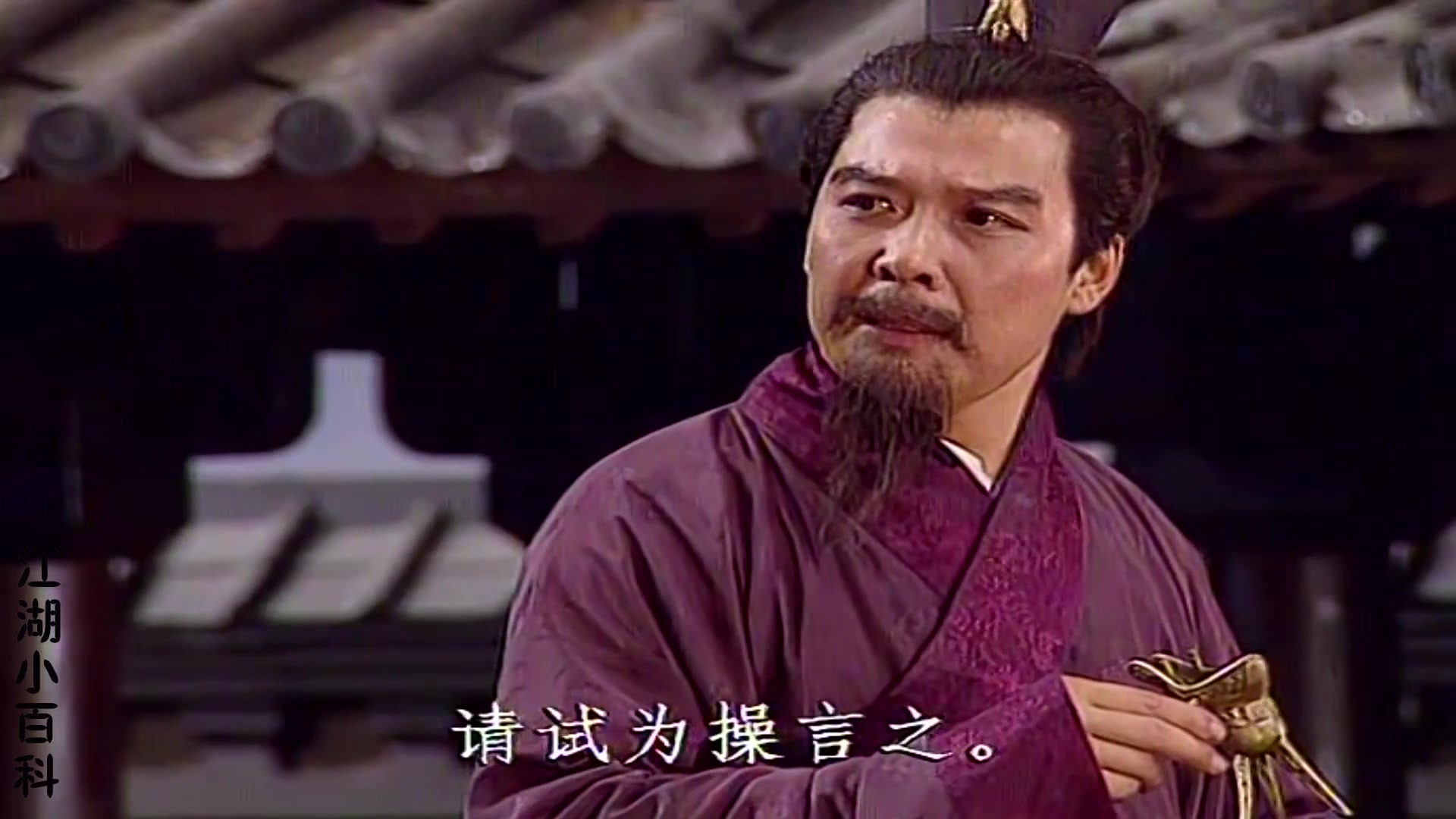 煮酒论三国48刘璋的父亲是如何造成三国割据局面毁掉汉朝四百年基业