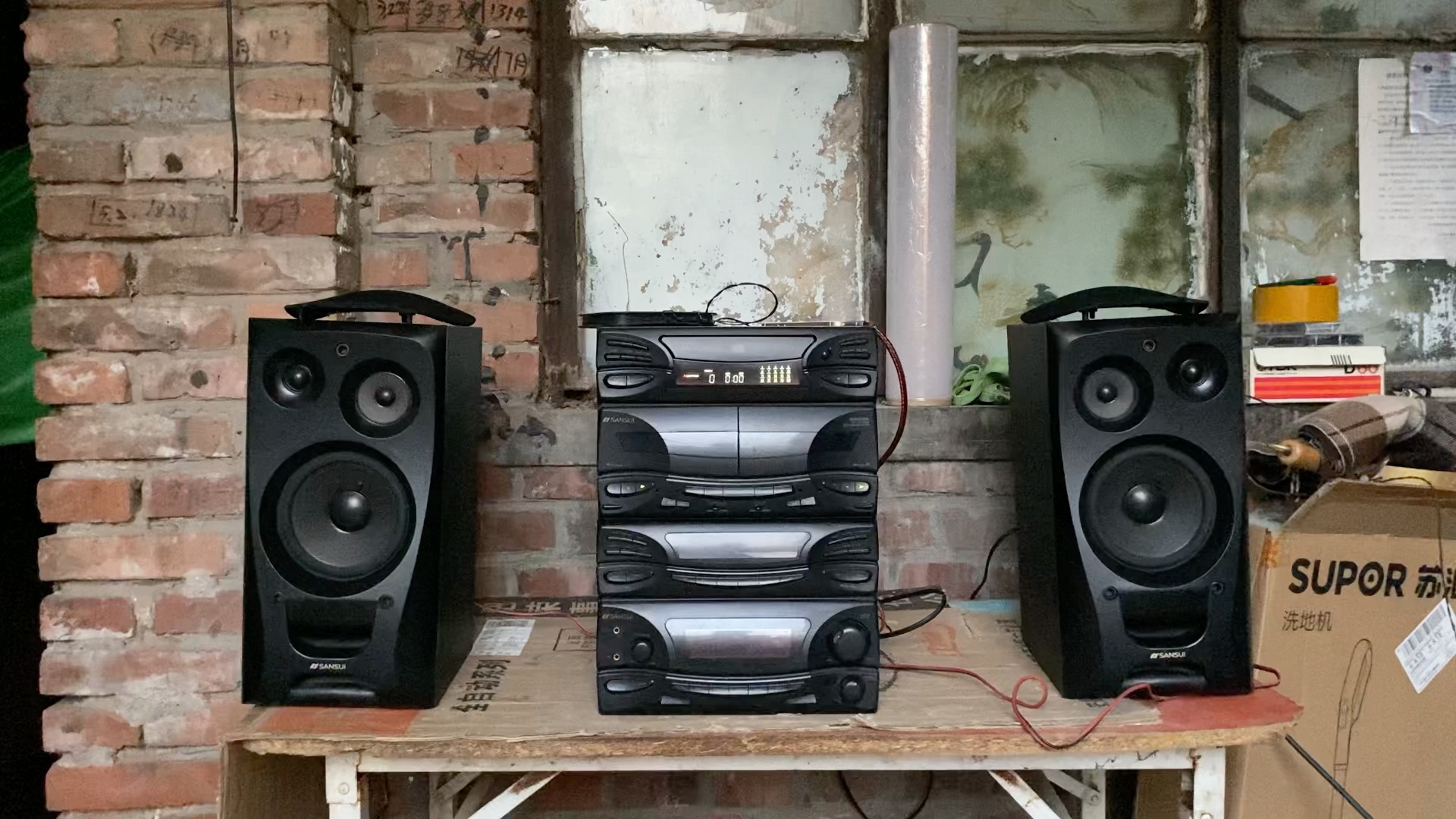 山水 mc-s7 组合音响,350米,试听