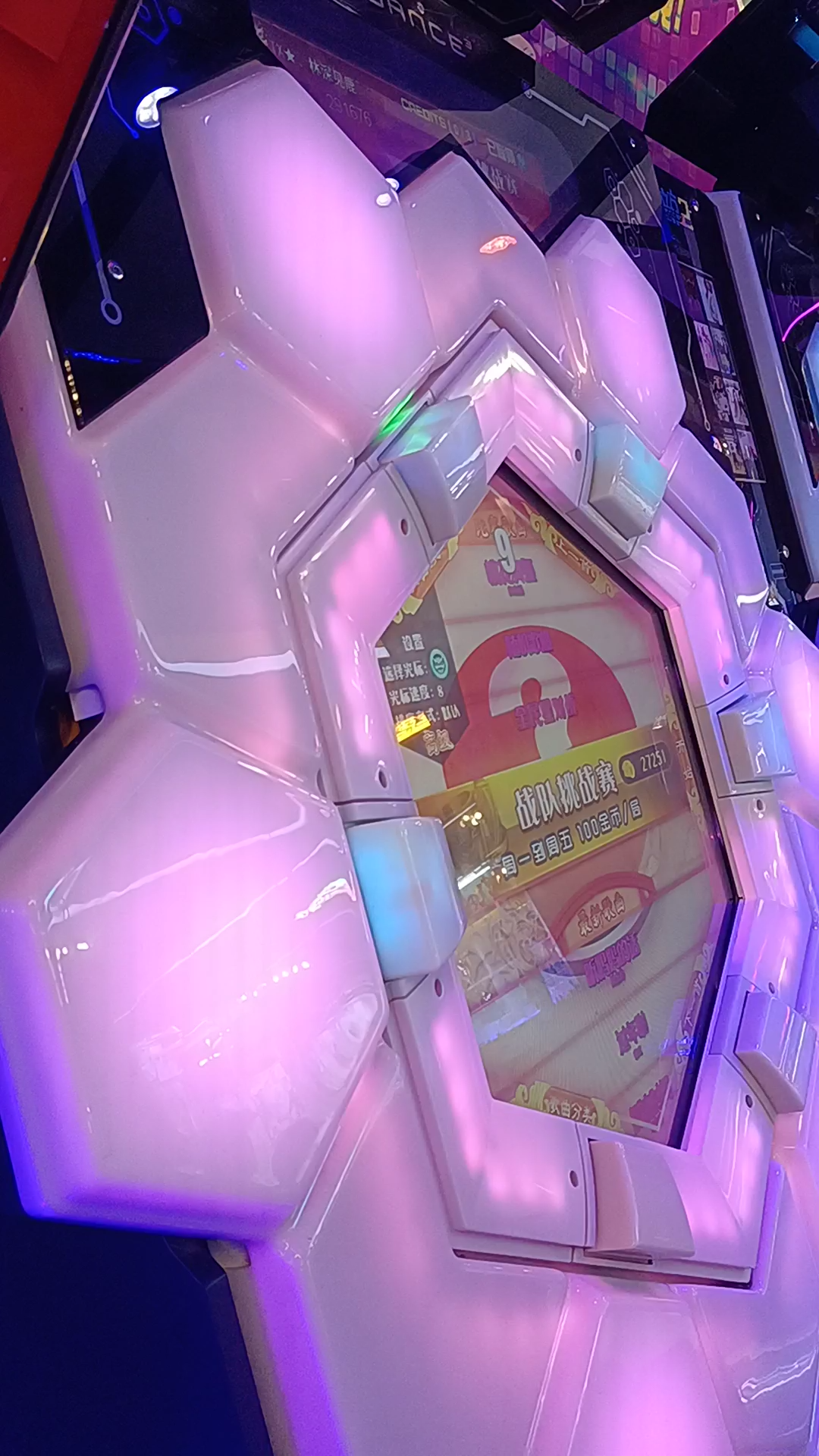 【舞立方】战队赛彩月初级lv.10 99.28%