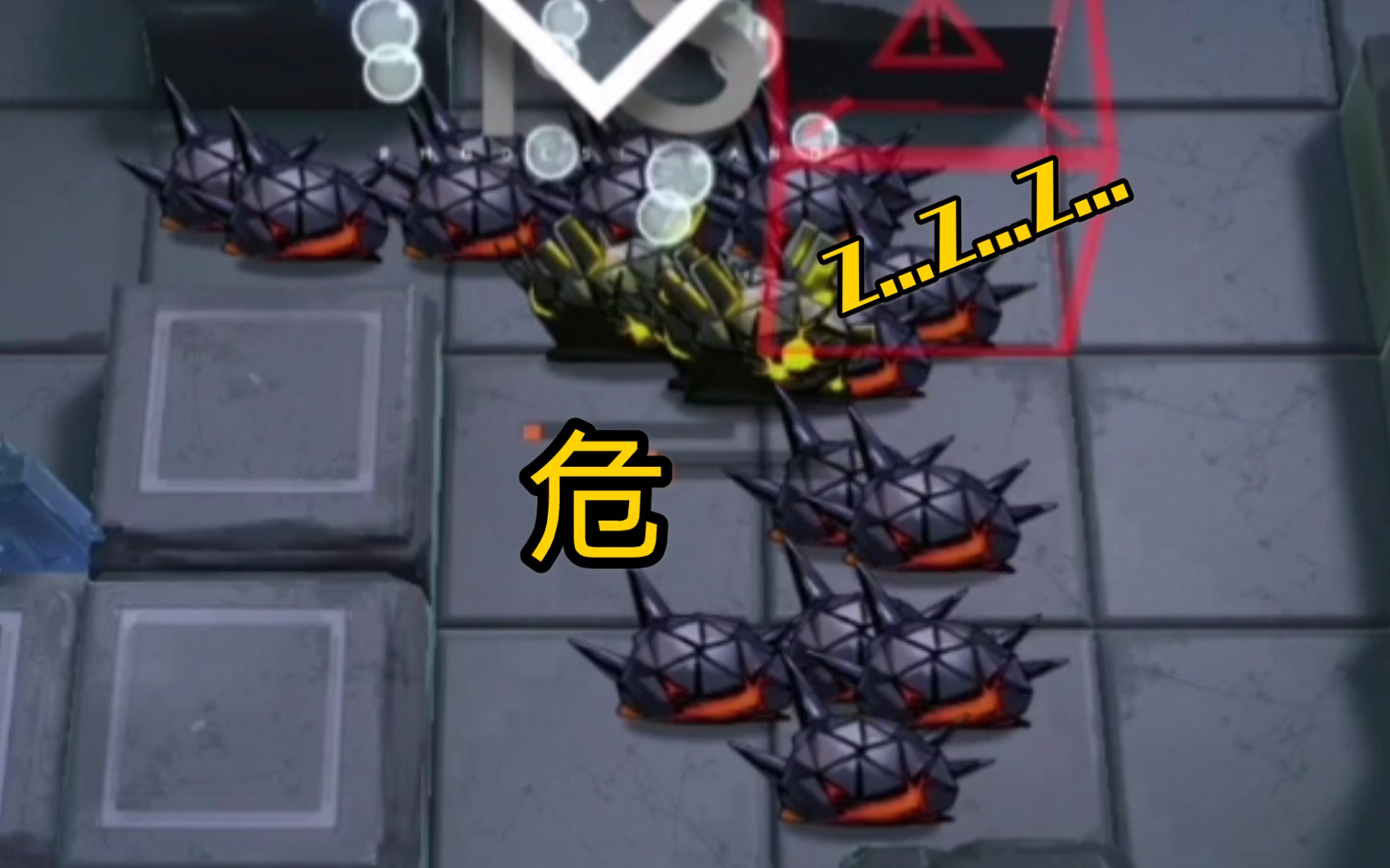 活动  源石虫:z. z.z.