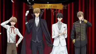 10 10生肉 ちゅんたかラジオ 抱かれたい男1位と喋っています 第01回 哔哩哔哩 Bilibili
