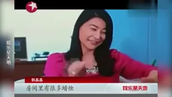 Télécharger la video: 郭晶晶称对儿女会心软，霍启刚-我当严父！郭晶晶霍启刚恩爱集锦