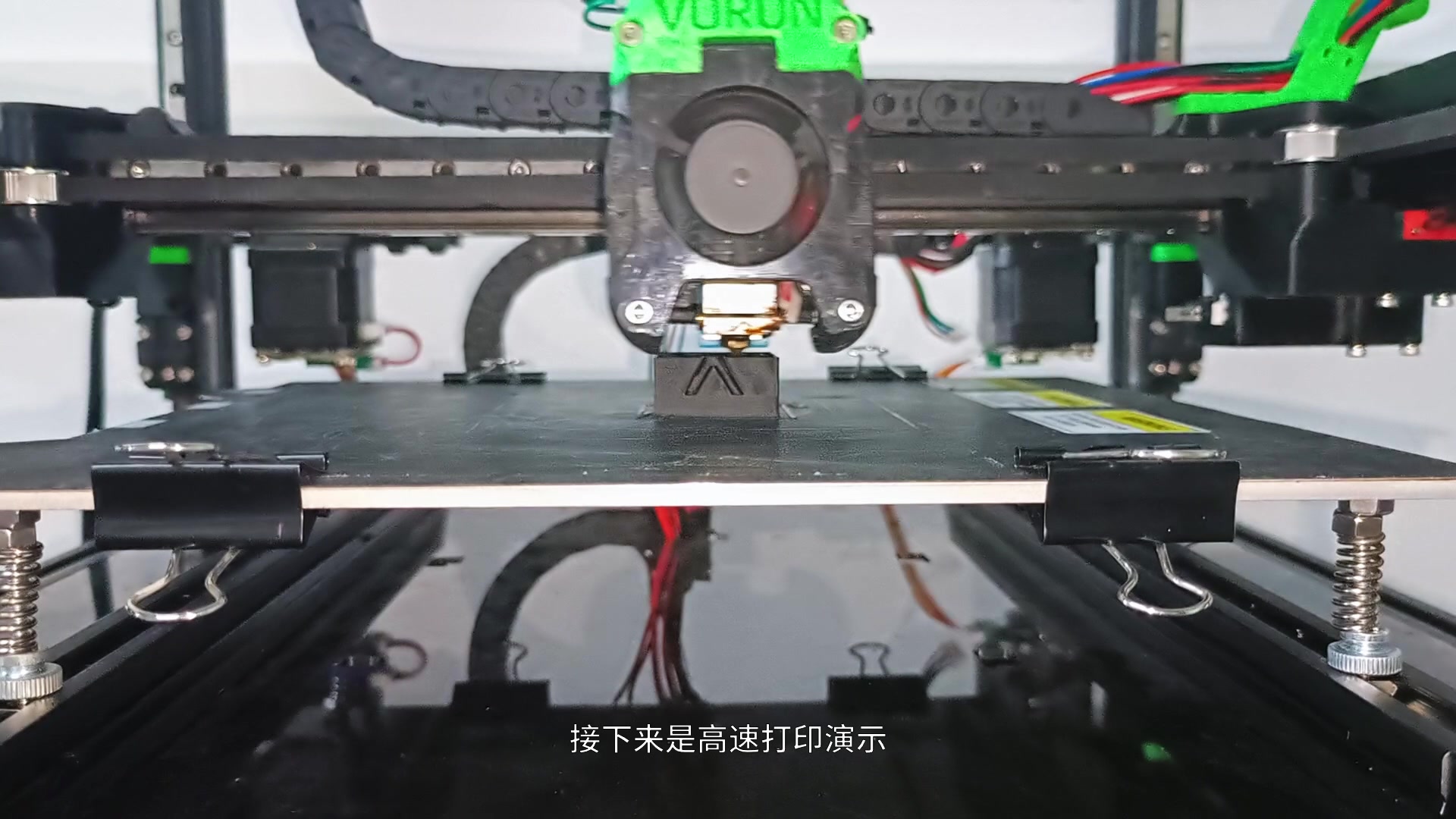 Makerbase mks monster8 bilibili