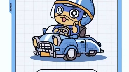 【海淀驾校侯主任】第一支视频求三连！