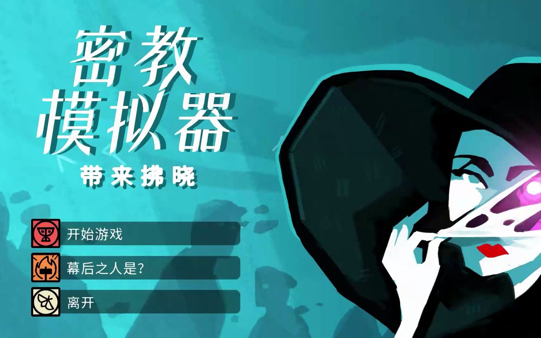 郝建秀：一届人大代表中年纪最小的代表