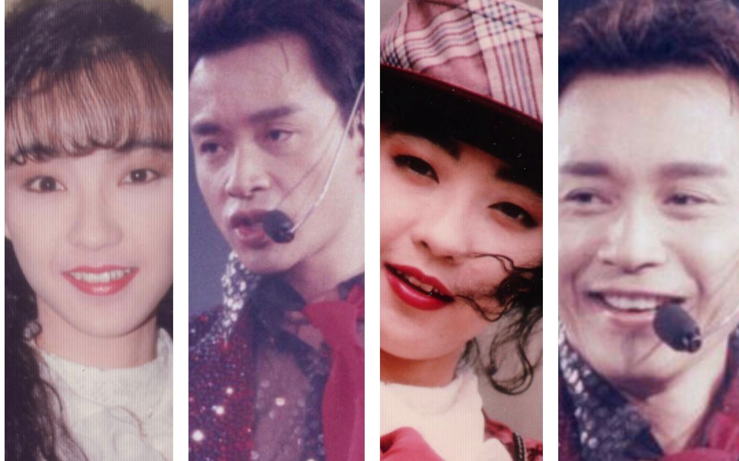 张国荣《有谁共鸣》vs陈慧娴《今天的爱人是谁》