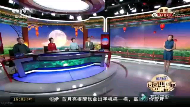 [图]【陈更】2018传奇中国节中秋节片段