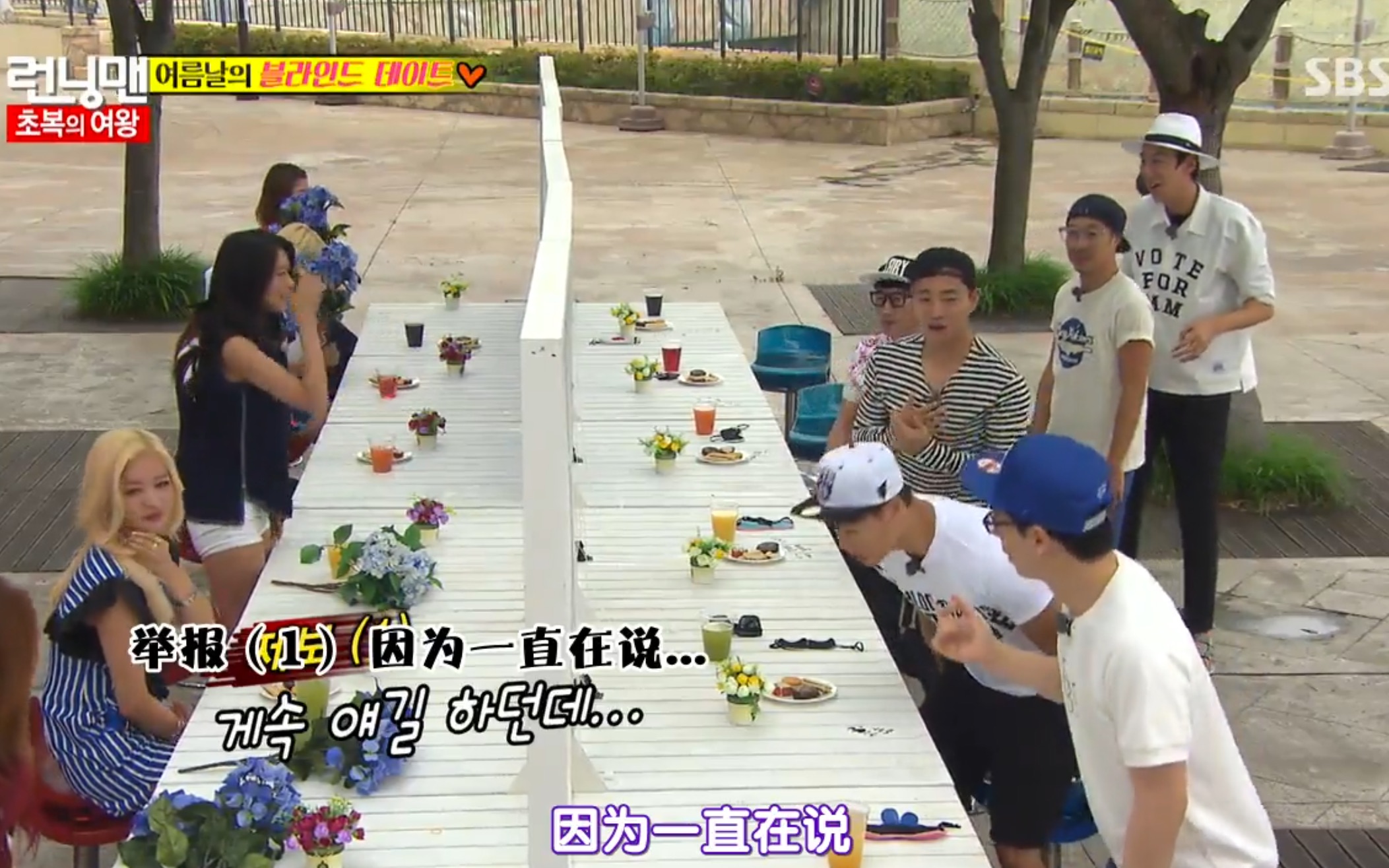 man 2000sbs255 初伏特辑 游乐园 尹普美(a pink),金雪炫(aoa),昭宥