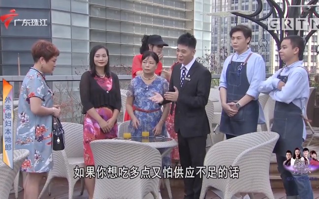 [图]20201121外来媳妇本地郎：儿不嫌母陋(上下)