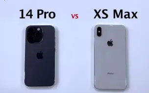 Télécharger la video: iPhone 14Pro  VS  XS  Max