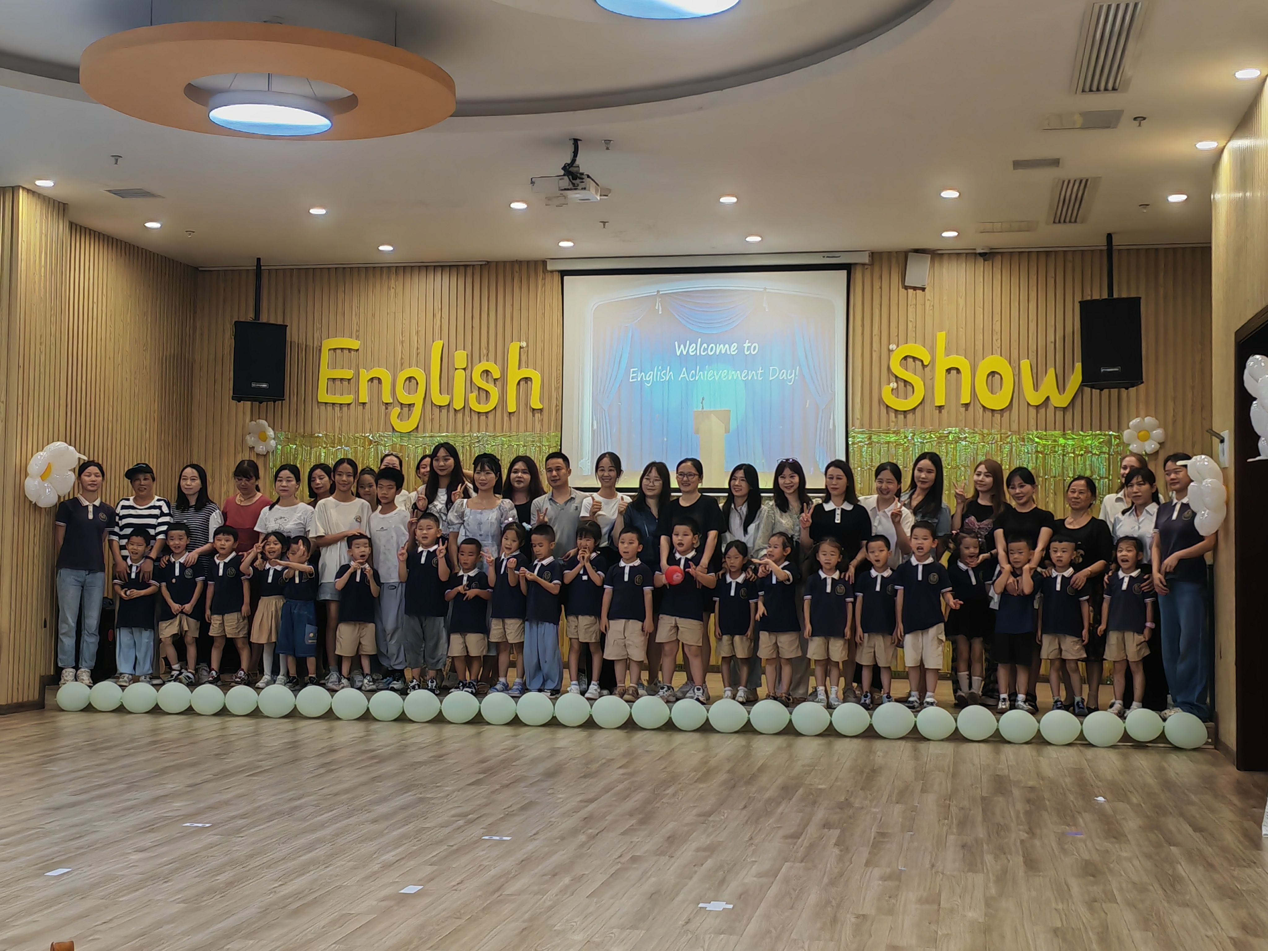 幼儿园中班校园活动2