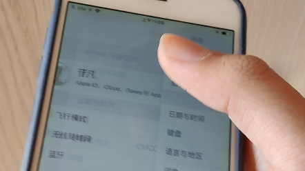 闲置的iPhone6s出,小黄鱼交易哔哩哔哩bilibili