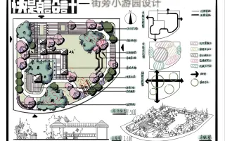 遊園市街 搜索结果 哔哩哔哩 Bilibili