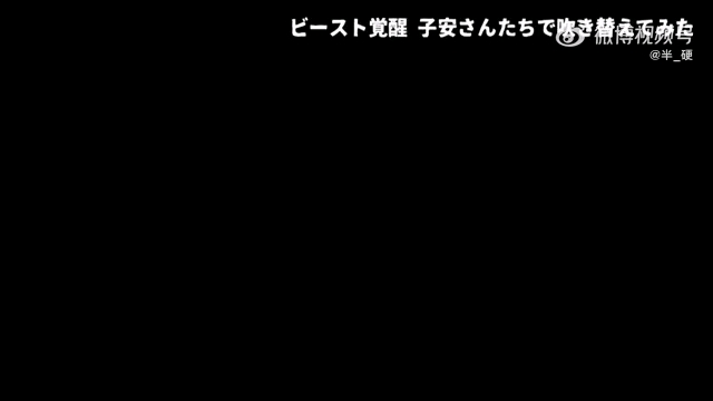 [图]《变形金刚7超能勇士崛起》日语版pv放送，子安武人的擎天圣回来了