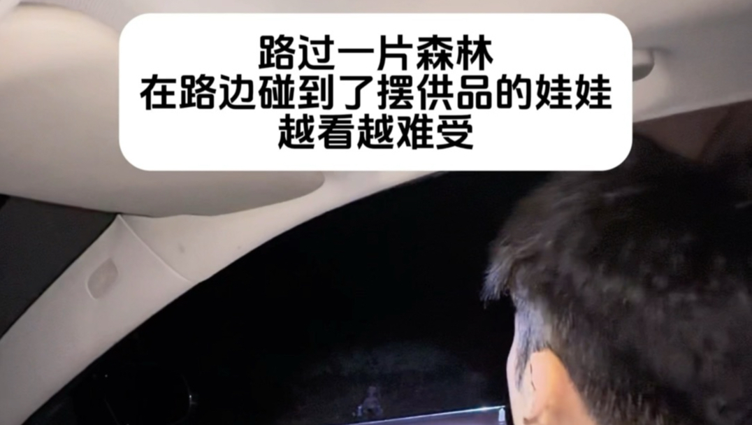 不吃压力