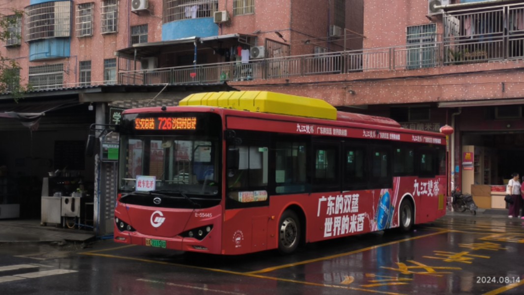 727)广州公交726路k9ka全程pov(钟落潭公交总站→沙田村总站)650,808