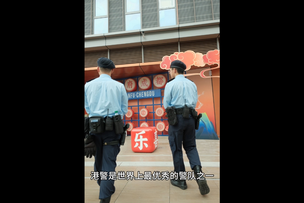 ptu机动部队随时向你报道