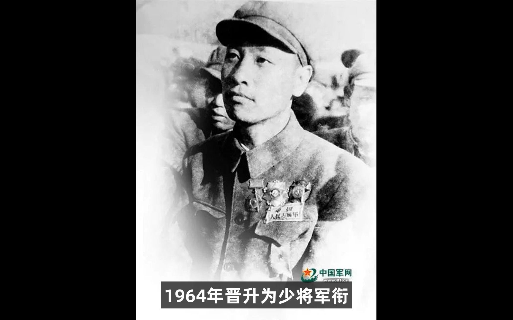 106岁开国少将文击逝世 曾率部在朝鲜战场炮兵对决中全歼美军第8团哔哩哔哩bilibili