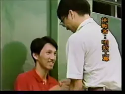 Download Video: 1985年，林志炫参加大學城节目，演唱英文歌