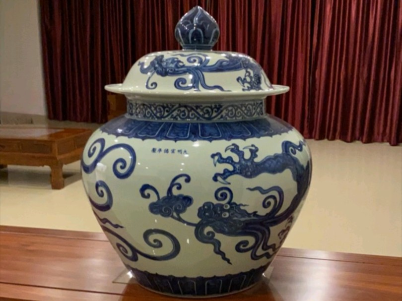 厚森窑仿明宣德青花螭龙纹大盖罐