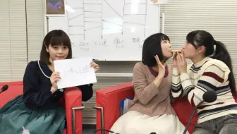 猫亭鬼百分土豆 出演 真梨子 智代 真田アサミ 14 10 23 哔哩哔哩 Bilibili