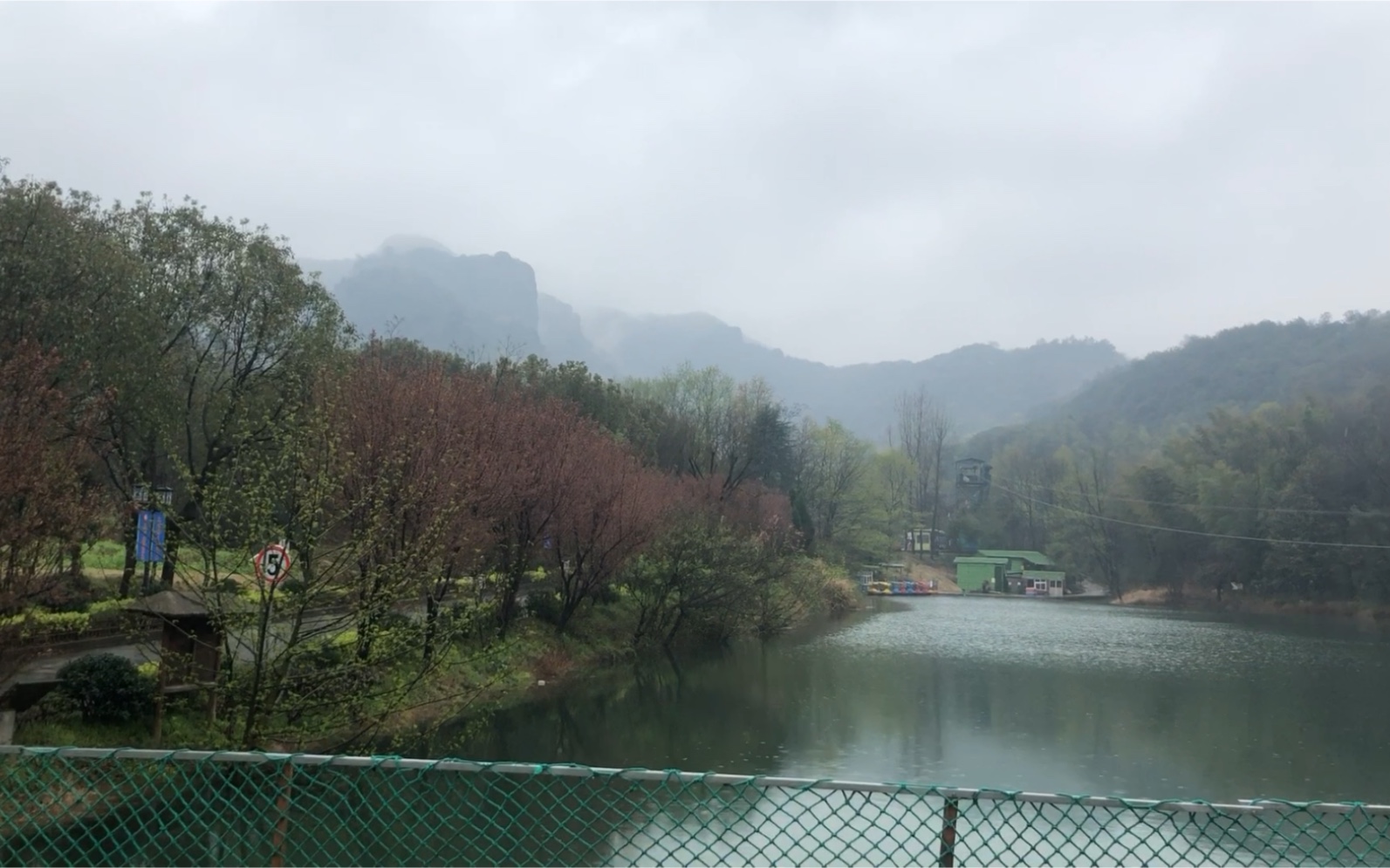 安徽芜湖 马仁奇峰风景 雨天哔哩哔哩bilibili