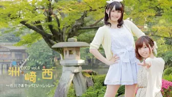 生肉 洲崎西 322 19 08 27 哔哩哔哩 Bilibili