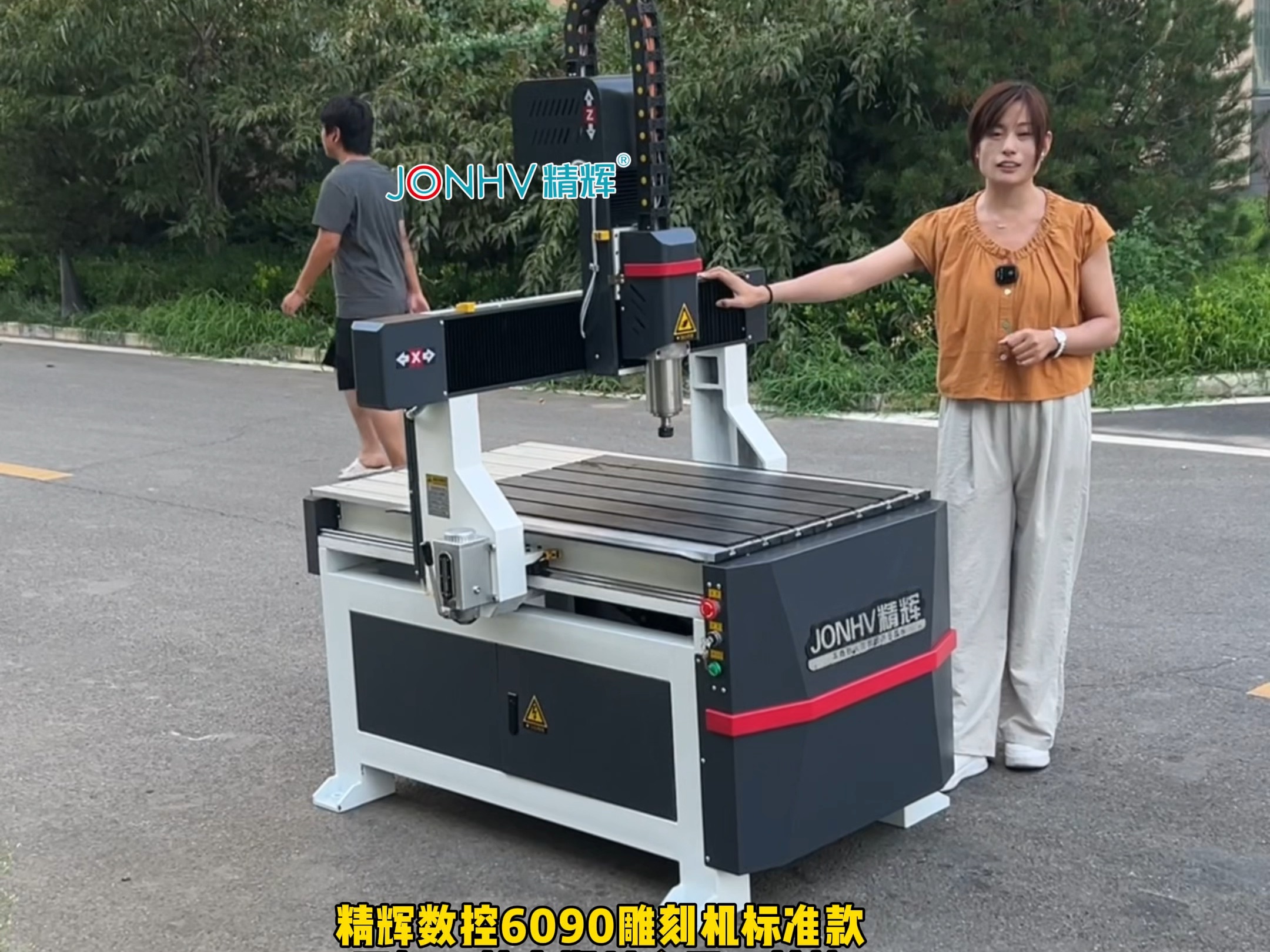 精辉数控雕刻机,各种小机器小型雕刻机,可加工广告材料,pcb,立体工艺