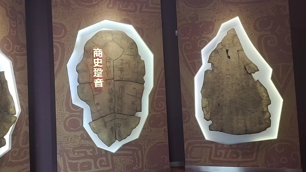 [图]【职业选手禁止参赛】当文字学生在殷墟展厅发现甲骨文连连看游戏