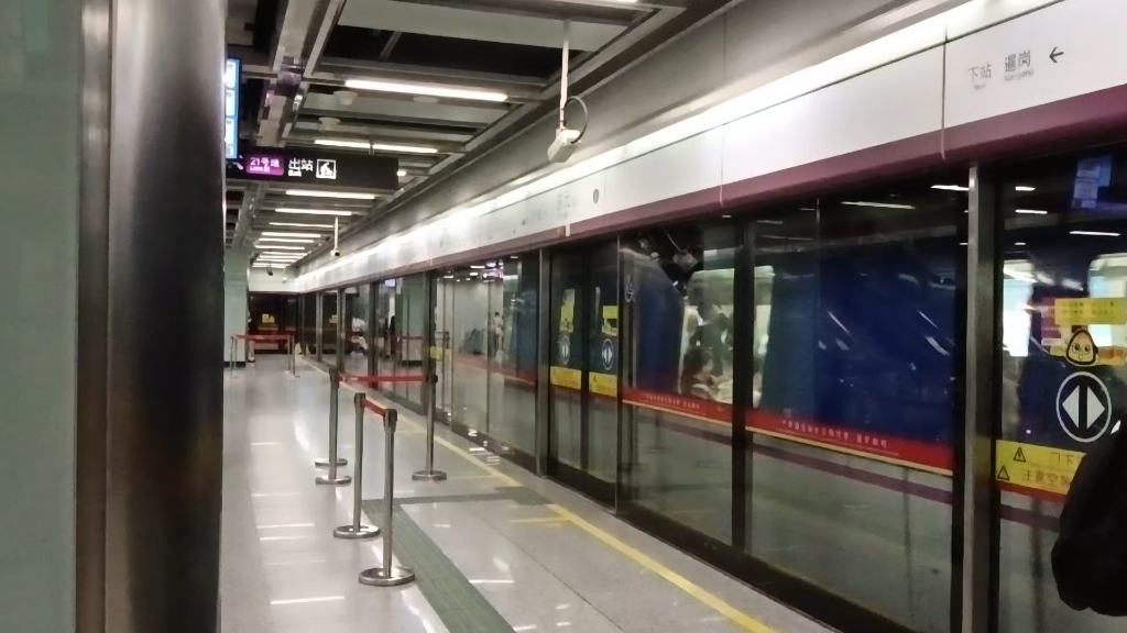 【广州地铁】6号线l3元老06x001-002苏元出站