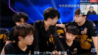 Download Video: 21春决，不论看多少遍依旧热泪盈眶