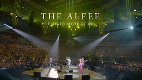 中日歌詞 高橋優 素晴らしき日常 哔哩哔哩 つロ干杯 Bilibili