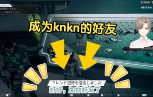 下载视频: 【熟/叶kanae】通过6分钟的努力成功届到knkn的彼氏(?)