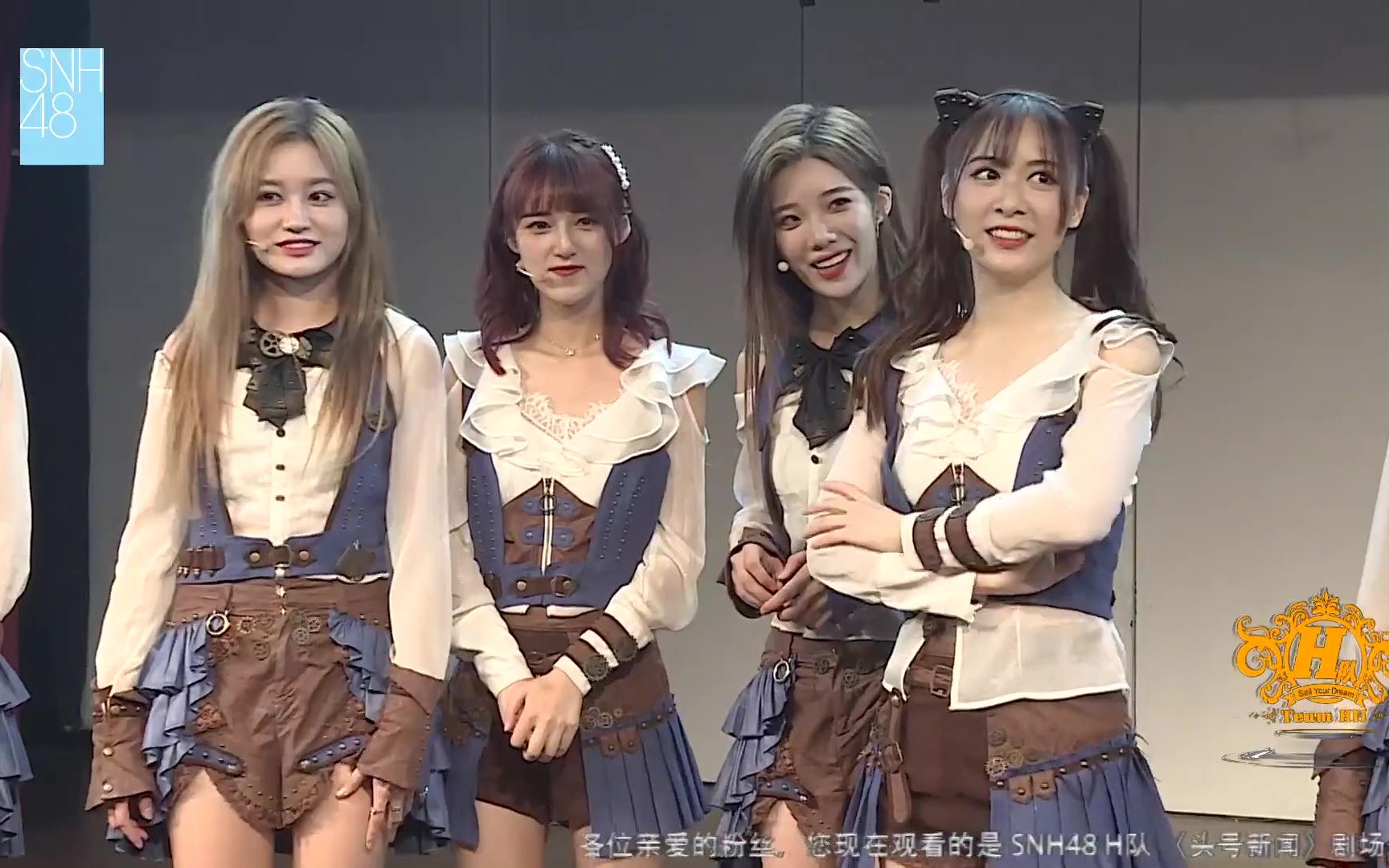 林楠:张昕体力很好,现在不行了!【teamhii snh48】