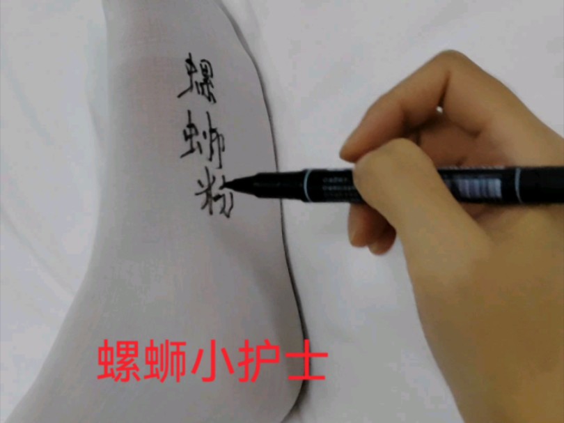 好好学习,天天向上哔哩哔哩bilibili