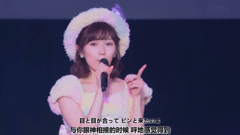 才不是鳄梨(アボガドじゃね～し…) 渡边麻友 指原莉乃