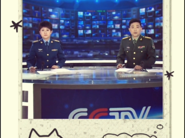 2025年6.2日《军事报道》出镜主持人:丁丽周雷