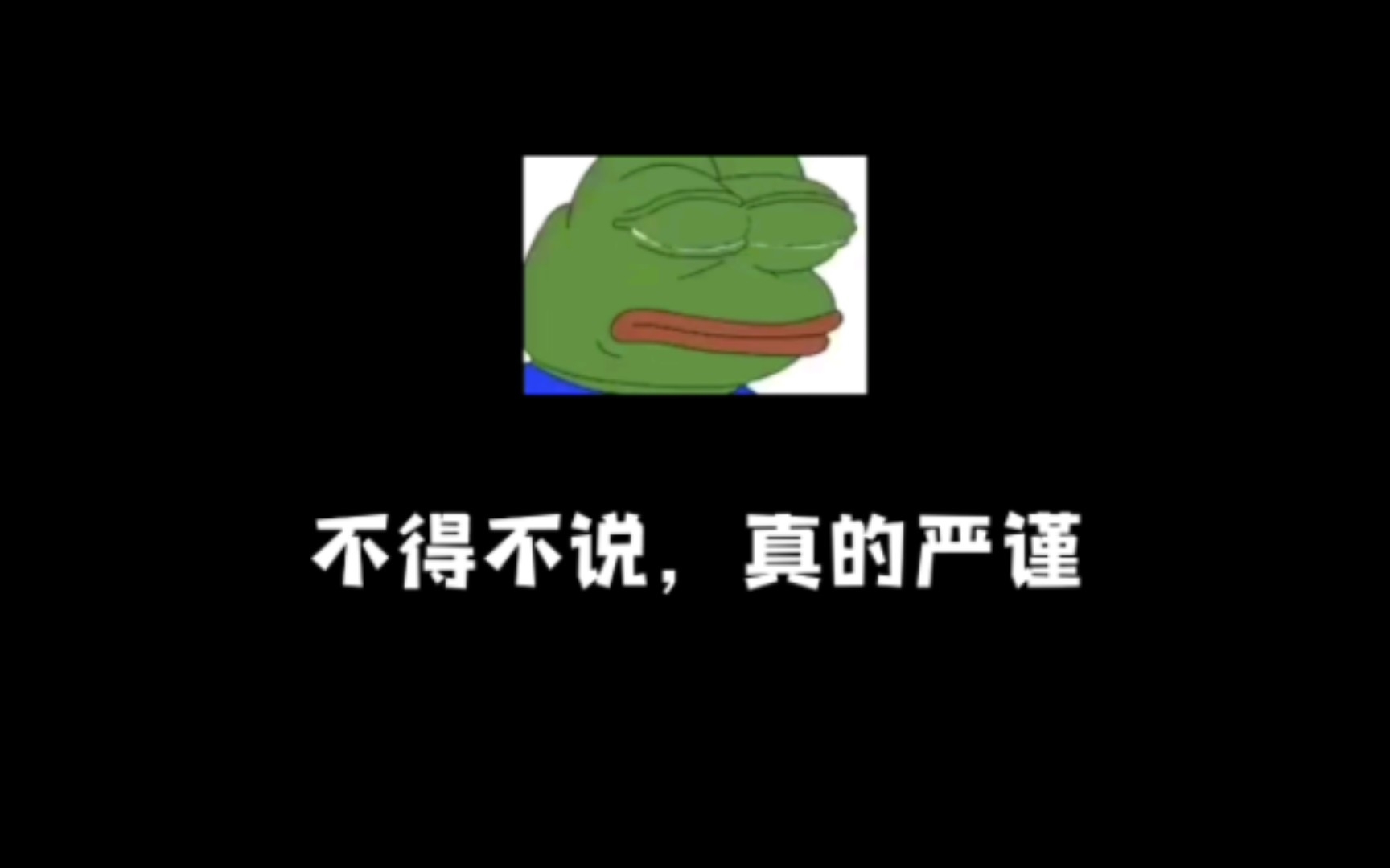 原来《瑜》的原版歌词是这样的哔哩哔哩bilibili