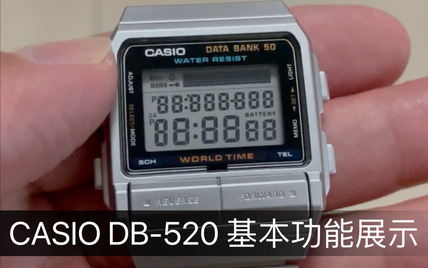 CASIO DATA BANK DB520 基本功能展示哔哩哔哩bilibili