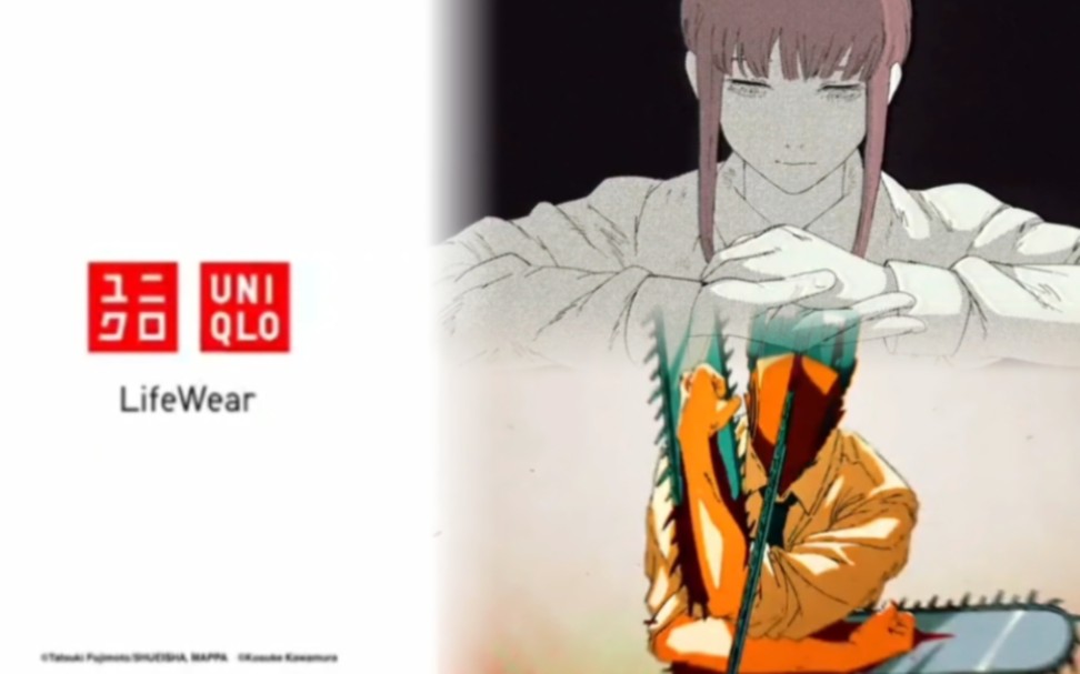 电锯人 x 优衣库 Uniqlo 联动广告 完整版 2023年7月哔哩哔哩bilibili