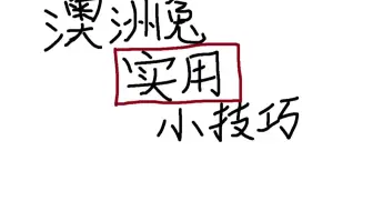 【CSGO】职业选手练枪图推荐以及简单训练方法