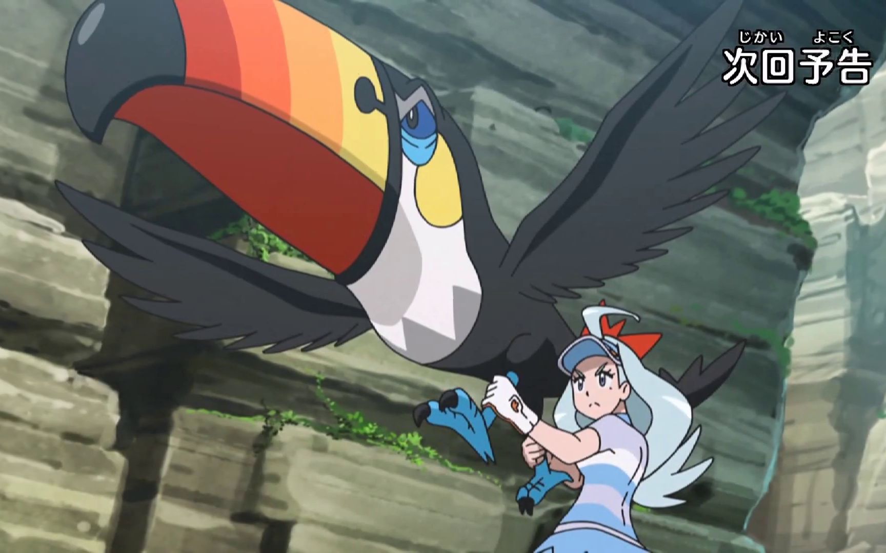 精灵宝可梦日月110在宝可高尔夫打出一杆进洞预告