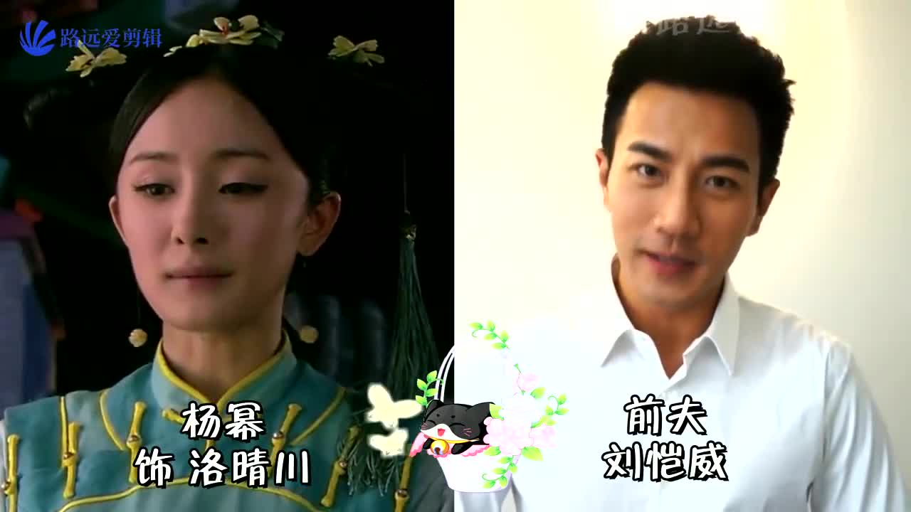 《宫》真实夫妻,晴川夫妇各奔东西,允礼老婆堪称中国版宋慧乔