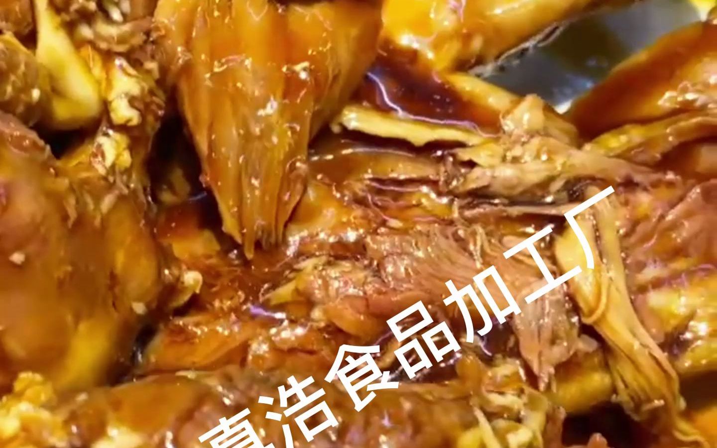 山东肉类熟食加工厂有哪几家~专业肉类食品加工代工哪家资质全哔哩哔哩bilibili