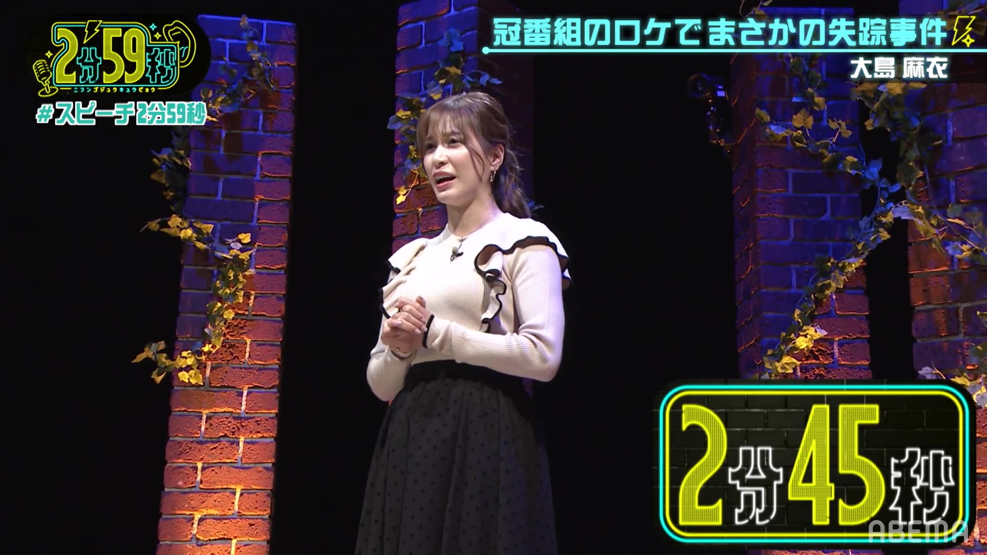 ♯Jdg16JC公式AKB48神推しプレート第2弾レア入フル16種 ♯Jdg16JC公式AKB48神推しプレート第2弾レア入フル16種