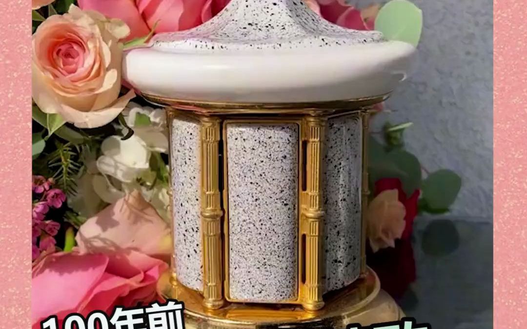 100年前的化妆品有多精致哔哩哔哩bilibili