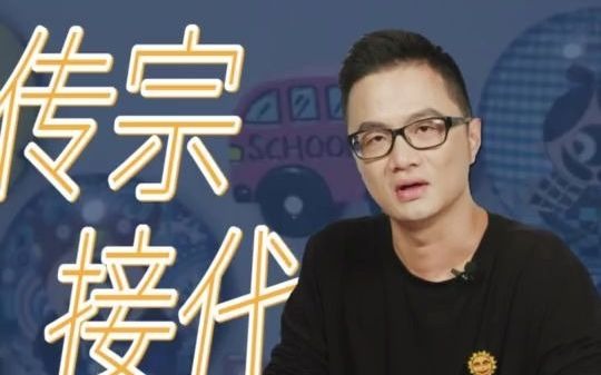 [图]晶报说|为什么对江浙兴起的“两头婚”没好感